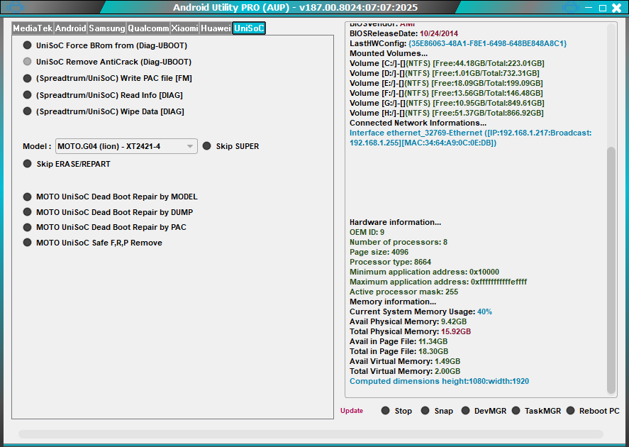 Android Utility Tool V187.00.8024 home screen interface showing repair options
