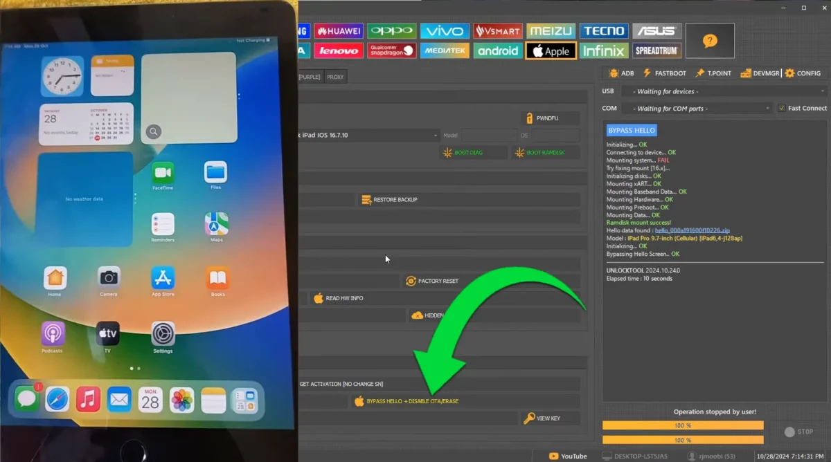 Final screen showing Bypass Hello option with disable OTA and erase functions