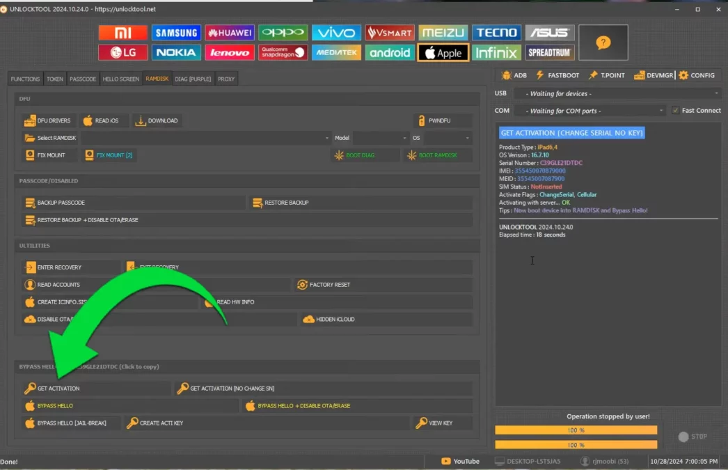 Get activation and change serial number interface in UnlockTool for iCloud bypass