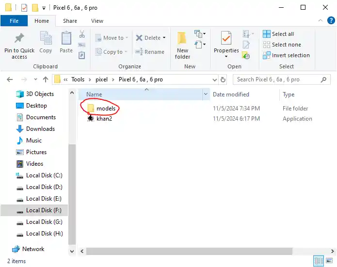 Pixel CPID repair tool directory structure showing models folder location