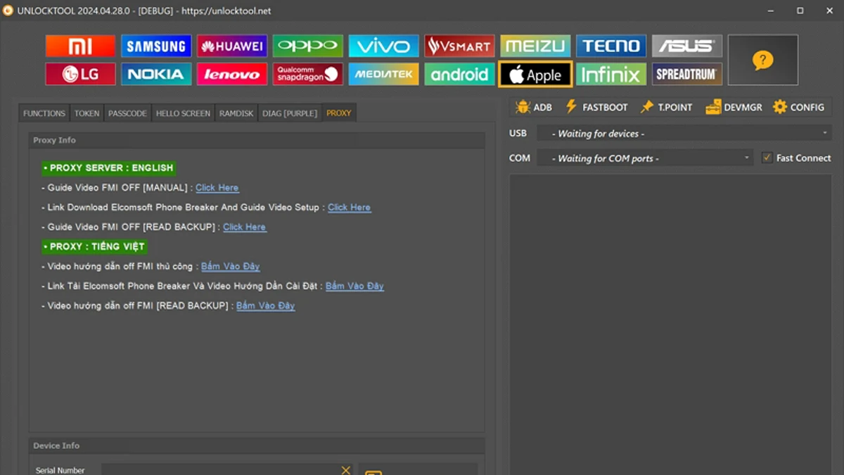 UnlockTool Review 2025: Technical Overview for Android Device Professionals